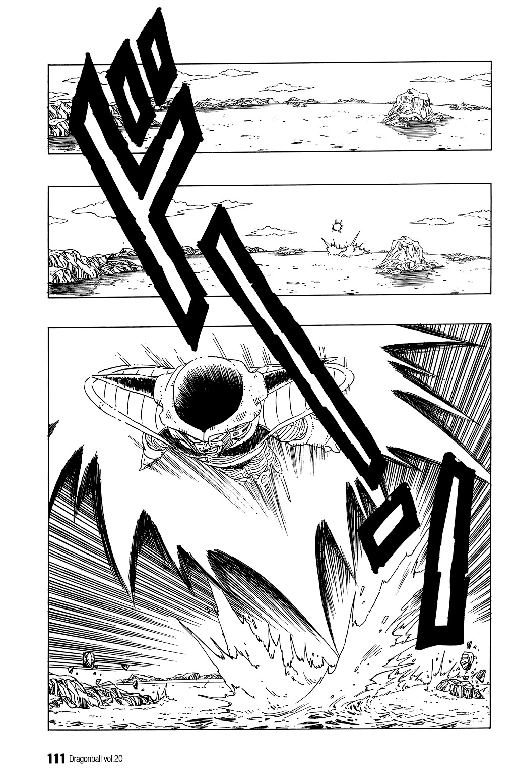 Dragon Ball Chapter 292 6